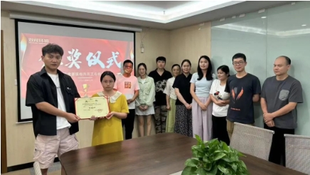 表彰優秀 樹立榜樣｜雙良環境召開二季度標兵表彰頒獎儀式